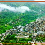 معرفی کردستان